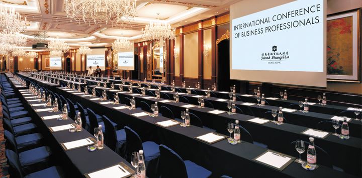 خدمات تنظيم المؤتمرات والمعارض بمدينة نصر