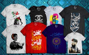 الطباعة على التيشرتات