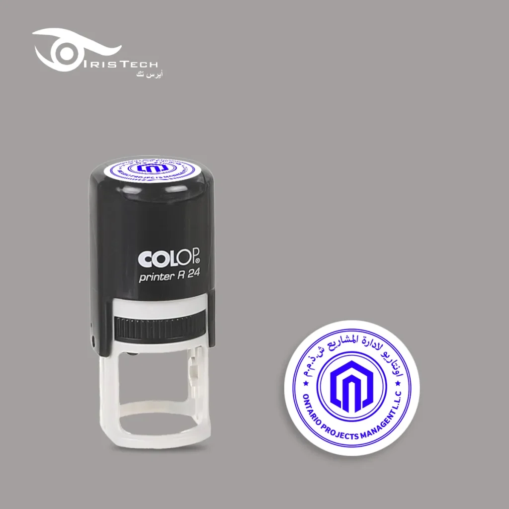 ختم شخصي دائري