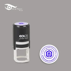 ختم شخصي دائري