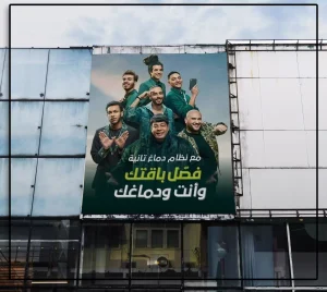 شركة تصميم يفط محلات