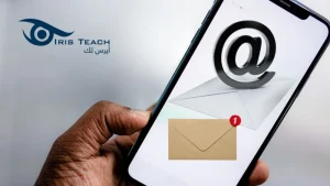 عمل ايميل شركة