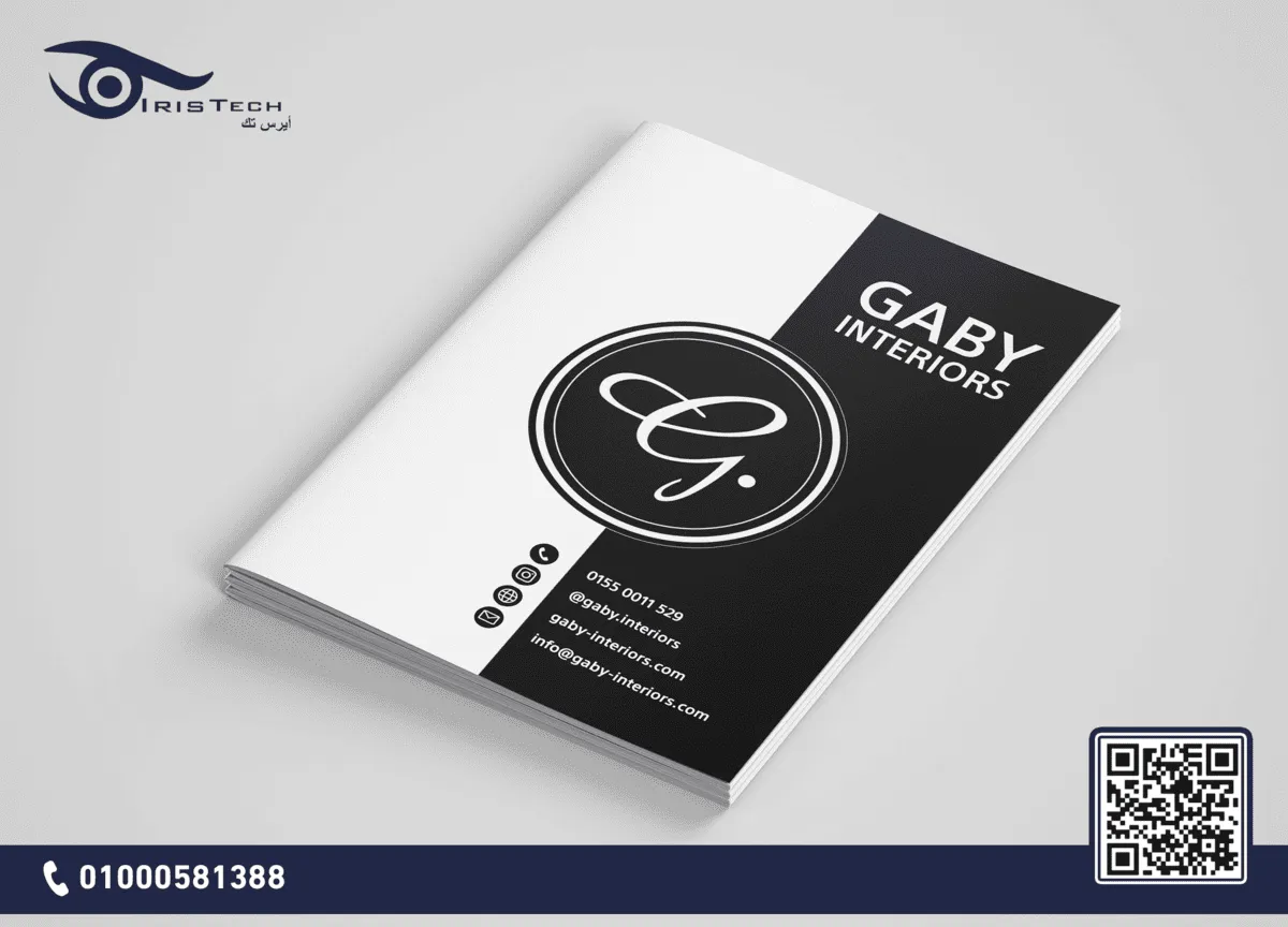 تصميم بروفايلات شركات تصميم بروفايلات شركات