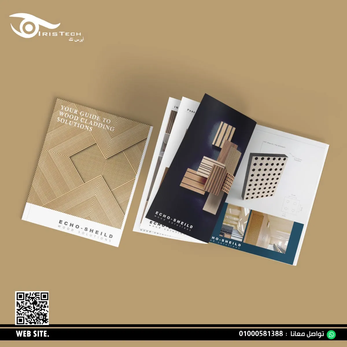 شركة تصميم بروفايل شركة شركة تصميم بروفايل شركة