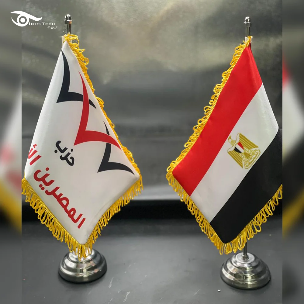 اعلام مكتب هدايا دعائية للشركات